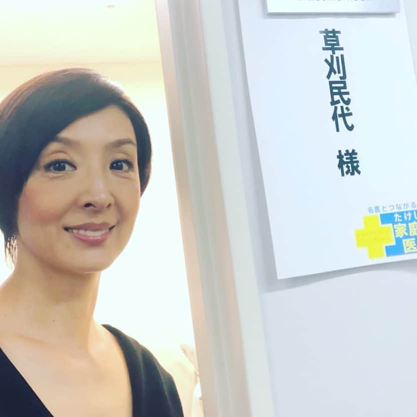 草刈民代さんのインスタグラム写真 - (草刈民代Instagram)「明日、テレビ朝日「名医とつながる！たけしの家庭の医学」に出演します！ 【血管若返り＆肝臓老化ストップ＆つまずき予防】SP ７月２４日（火） １９：００～２１：４８です。お時間ある方、是非ご覧ください！ #たけしの家庭の医学#草刈民代」7月24日 1時40分 - tamiyo_kusakari_official