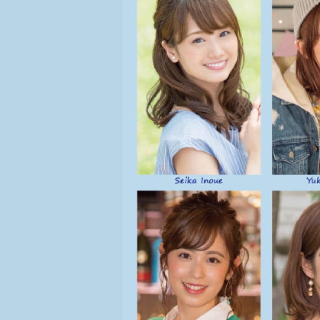フジテレビアナウンサーのインスタグラム：「フジテレビアナウンス室の公式アカウントが今日からオープン！ ということで、 今年も発売するフジテレビ女性アナウンサーカレンダーの表紙も解禁☺️ 今年のタイトルは-OUR SEASONS-です！ 昨年より季節感が味わえる一冊に プロデュースチームが仕上げている…はず…！ 続報をお楽しみに💓  #フジテレビアナウンサー #フジアナカレンダー  撮影は、#横山翔平 #tcube  #井上清華 #久慈暁子」
