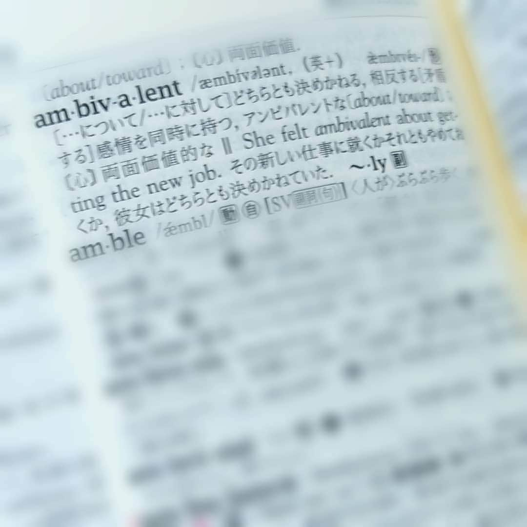 大修館プロモーション公式さんのインスタグラム写真 - (大修館プロモーション公式Instagram)「ambivalent about... ambivalent about... ambivalent about... ambivalent... about!! * * * #欅坂46 で#語彙力 アップ！ #ジーニアス #英和辞典 なら、ambivalentの後にaboutが続くとわかります。 * * * #大修館書店 #辞書 #アンビバレント #sol #スクールオブロック #平手友梨奈 #てち 📙」7月24日 13時17分 - taishukan_promo