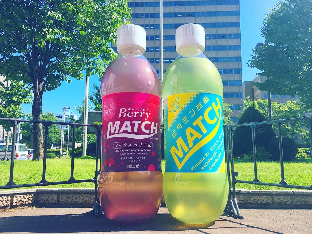 MATCH学園さんのインスタグラム写真 - (MATCH学園Instagram)「. 本日7月24日は西野カナさん『LOVE it Tour』最後の都市、北海道公演1日目♪ . 全国ホールツアーも明日で最終です。 MATCHバルーンと記念撮影、西野カナさんへの直筆メッセージタブレットに、ぜひ参加してくださいね♪ . #ビタミン炭酸MATCH #MATCH学園 #西野カナ #カナやん #友だち #LOVEit #LOVEitTour #西野家 #北海道」7月24日 14時40分 - vitamin_match_official