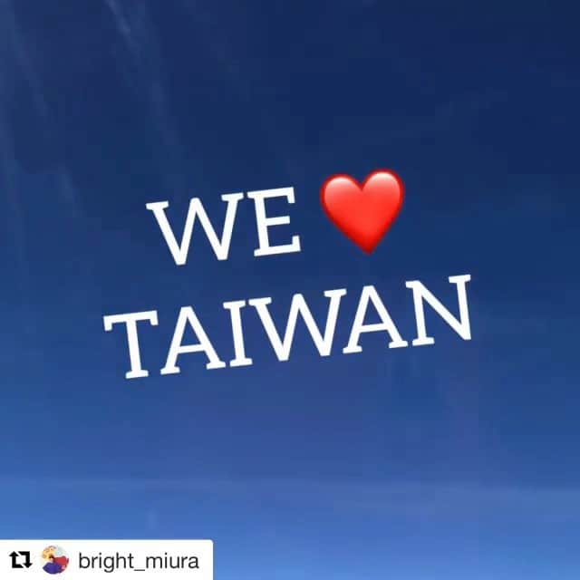 夏目樹里のインスタグラム