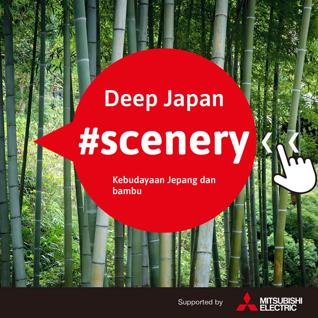 Be Smarter! Communityのインスタグラム：「Jepang dikenal telah mempergunakan bambu di berbagai situasi sejak zaman dulu. Sebagai contoh adalah penggunaan anyaman bambu sebagai tas punggung saat panen,dipergunakan dalam pembangunan rumah tradisional Jepang,ataupun sebagai simbol yang menunjukkan budaya jepang itu sendiri. Salah satunya adalah dongeng "Taketori Monogatari"(Dongeng bambu)yang kisahnya bermula dari penemuan bayi perempuan lucu dari dalam batang bambu setelah seorang kakek memotongnya. #BeSmarterCommunity #BSC #Japan #DeepJapan #BudayaJepang #Bamboo」