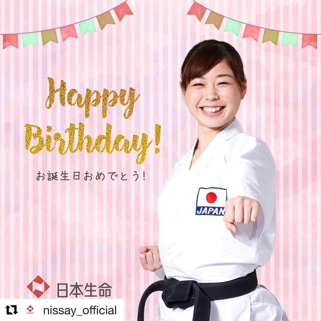 植草歩さんのインスタグラム写真 - (植草歩Instagram)「thank you support🌹💗✨✨ #Repost @nissay_official with @get_repost ・・・ . ＼☆Happy Birthday☆／ . 7月25日は日本生命がサポートしている空手の植草歩選手の誕生日。 26歳のお誕生日おめでとうございます♪ これからも迫力ある組手でみんなを魅了し続けてください♪(p*'∀`*q) ☆ﾟ｡+｡ _ #植草歩 #誕生日 #おめでとう #空手 #空手選手 #karate #karatedo #お祝い #誕生日おめでとう #ハッピーバースデー #26歳 #応援 #誕生日祝い #誕生日お祝い #0725 #hbd #応援しています #組手 #空手道 #武道 #武道家 #空手女子 _ #さあ支えることを始めよう#日本生命#ニッセイ#nissay#playsupport #保険」7月25日 12時40分 - ayayumin0725