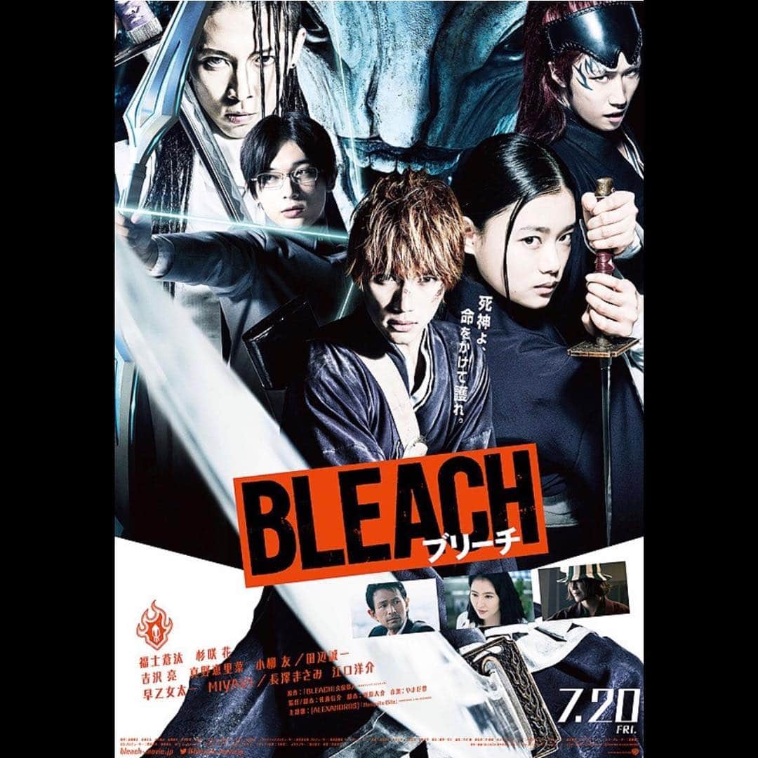 杉咲花のインスタグラム：「映画「BLEACH」が公開中です。 私がルキアをやらせて頂くこと、いつかみんながそれを知って、いろんな感想を持つこと、。2年前、撮影が始まる前の今ごろ、殺陣の練習を繰り返しながらも 私の頭に浮かぶのはそんなことばかりだったけれど、穏やかで優しい少年のような佐藤監督、一生懸命で 常に現場を楽しませてくださった福士さんを始めとする現場はいつも最高だった。だから気付けば不安なんてどこかへ消えていて、自分にどんどんルキアの心が生まれてくる気がして、嬉しかった。 佐藤組も、BLEACHも大好きだ どうかたくさんの方々に観ていただけますように。 もう既に観てくれて、感想をくださった皆様もどうもありがとう。嬉しいです。 #BLEACH」