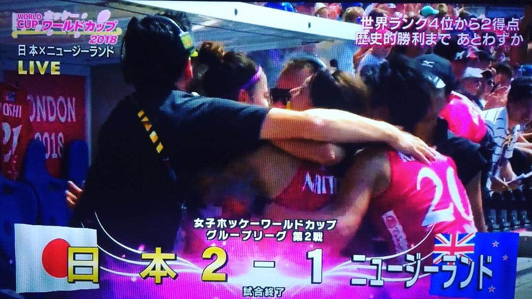 畠山愛理さんのインスタグラム写真 - (畠山愛理Instagram)「そしてイベント後は、 女子ホッケーワールドカップ 日本対ニュージーランド戦の MCをやらせていただきました✨ みなさん日本選手の活躍ご覧になりましたか？ 世界ランキング4位のニュージーランドに 見事日本勝利！最後までスピードの 落ちない積極的なプレーで 決勝トーナメント進出を果たしました！ 実は、さくらジャパンの若き司令塔、 永井葉月選手は同い年の友達で、 昨日は葉月の活躍が見れて とっても刺激をもらいました。 残りの試合も全力応援！！！ みなさんも一緒に さくらジャパン応援しましょう🌸😊 #さくらジャパン #ホッケー #🏑 #女子ホッケー #女子ホッケーワールドカップ #永井葉月」7月25日 14時05分 - airihatakeyama