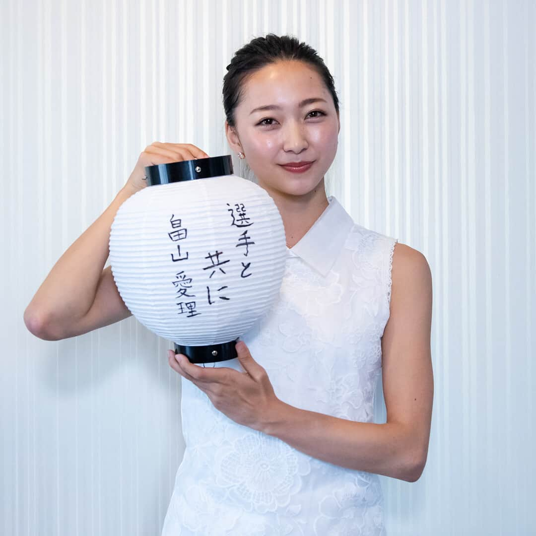 2020年東京オリンピックさんのインスタグラム写真 - (2020年東京オリンピックInstagram)「A kind message🙂from a former rhythmic gymnast Airi Hatakeyama "Along with athletes" . #畠山愛理 さん(@airihatakeyama)。提灯に、2年後のメッセージを頂きました✨ . . #オリンピック #あと2年 #体操 #rhythmic #gymnastics #Tokyo2020 #2YearstoGo #Olympics #classy #♥️ Photo by Tokyo 2020」7月25日 19時02分 - tokyo2020