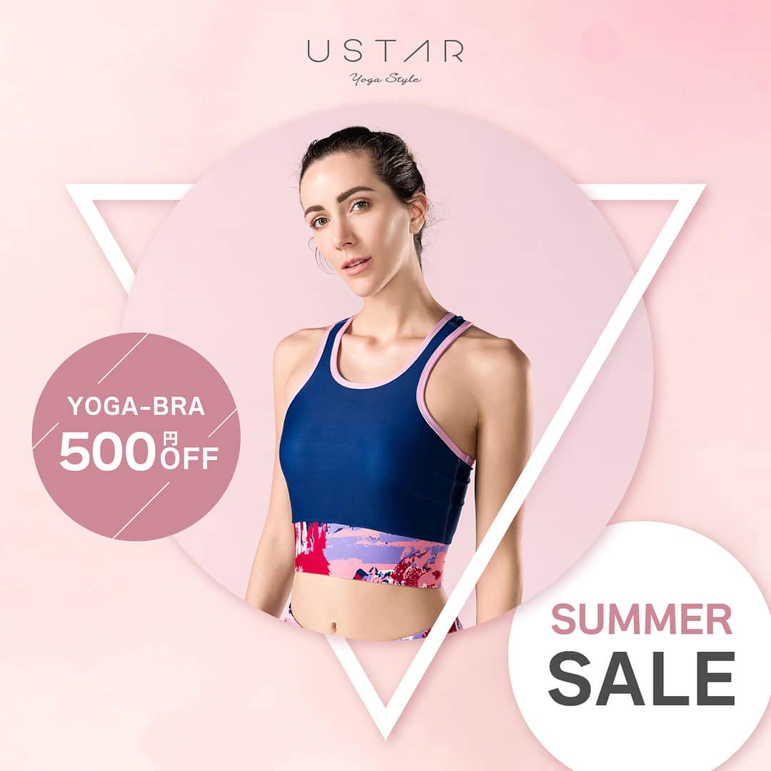 Ustar Tokyoのインスタグラム：「🌼SUMMER SALE🌼 USTARのヨガブラが今なら50%OFF！ さらにInstagram限定の💝500OFFクーポン💝配布中！ ・ ・ 🏖【Amazonクーポンコード】→【 USTHT500 】 Amazonで『USTAR ヨガ』を検索して対象商品購入の最後にクーポンコードを入力するだけで500円OFF！ ・ ・ 🏖【セール期間】本日から8/8(水)まで ・ ・ ・ #キャンペーン #クーポン #期間限定 #お得 #ヨガウェア #ヨガ好き #朝ヨガ #ヨガ #産後ヨガ #呼吸 #リラックス #体幹 #痩せる #ビューティー #シェイプアップ #筋トレ女子 #bodymake #ワークアウト #宅トレ #宅トレ女子 #ジム通い #ジム #ジム女子 #ジムウェア #ダイエット #ピラティス #朝活 #朝ラン #ランニングスタイル」