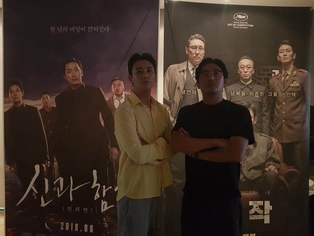 チュ・ジフンさんのインスタグラム写真 - (チュ・ジフンInstagram)「#신과함께 한 #공작」7月26日 18時22分 - _jujihoon