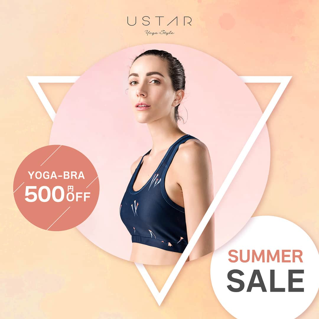 Ustar Tokyoさんのインスタグラム写真 - (Ustar TokyoInstagram)「🌼SUMMER SALE🌼 USTARのスポーツブラが今なら50%OFF！ さらにInstagram限定の💝500OFFクーポン💝配布中！ ・ ・ 🏖【Amazonクーポンコード】→【 USTSB500 】 Amazonで『USTAR ヨガ』を検索して対象商品購入の最後にクーポンコードを入力するだけで500円OFF！ ・ ・ 🏖【セール期間】本日から8/8(水)まで ・ ・ ・ #キャンペーン #クーポン #期間限定 #お得 #ヨガウェア #ヨガ好き #朝ヨガ #ヨガ #産後ヨガ #呼吸 #リラックス #体幹 #痩せる #ビューティー #シェイプアップ #筋トレ女子 #bodymake #ワークアウト #宅トレ #宅トレ女子 #ジム通い #ジム #ジム女子 #ジムウェア #ダイエット #ピラティス #朝活 #朝ラン #ランニングスタイル」7月26日 18時16分 - ustar_yoga