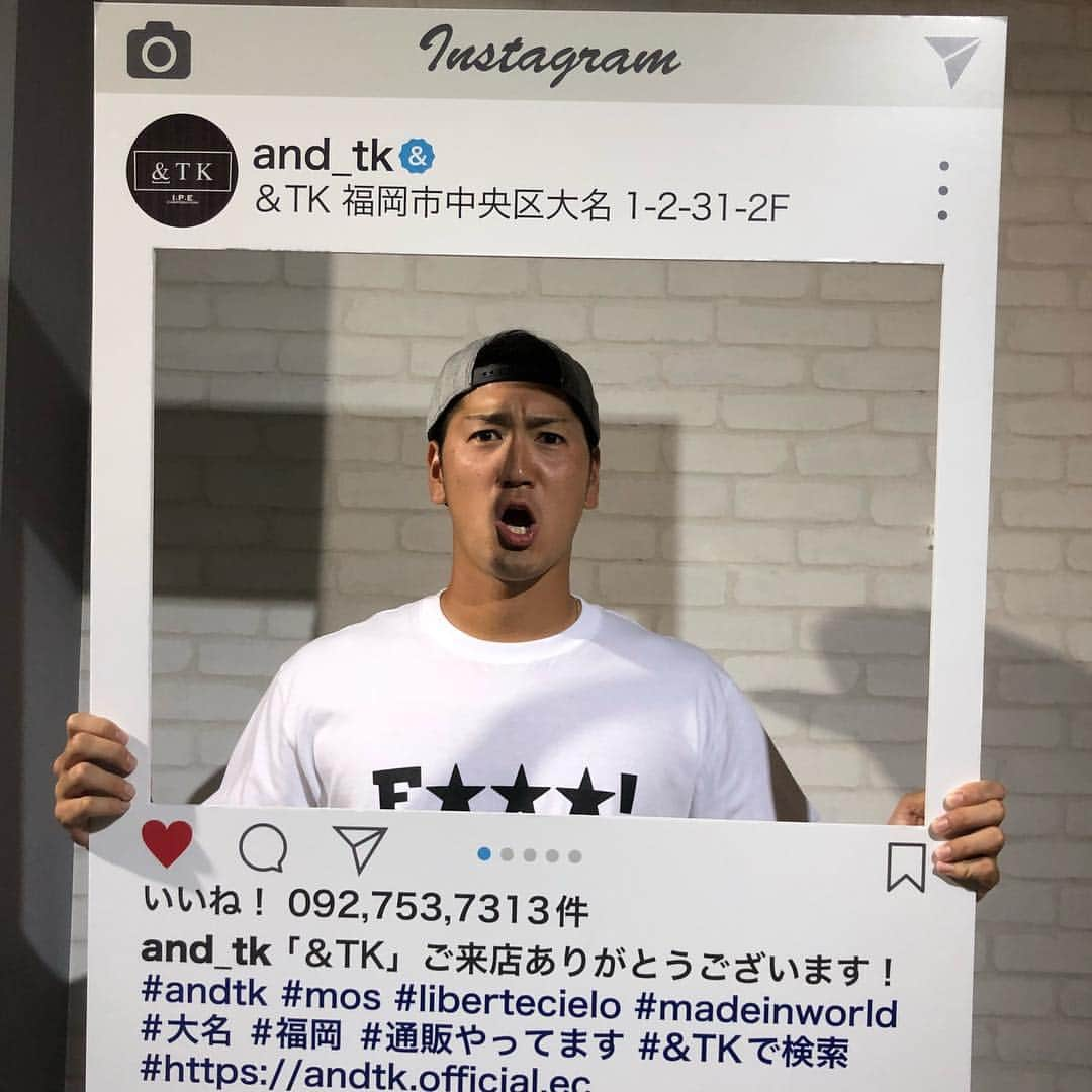 笠原大芽のインスタグラム