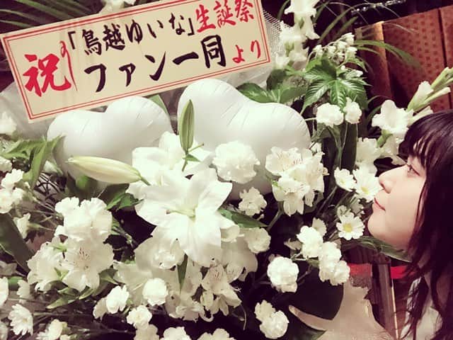 のインスタグラム：「みんながいたからがんばれました。  みんながいるからがんばれます。  #生誕祭 #誕生日パーティー #アイドル #26歳 #でも意外と若く見えるような気がする #アイドルマジック」