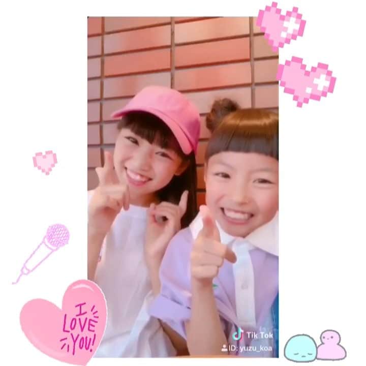 ゆずこあのインスタグラム：「💗💗💗 今日アップしたTikTok❥❥❥ 好評だったからインスタにも🙈🙈💕 * * #tiktok #tiktokjapan  #今日好き #今日好きダンス #今日好きになりました  #主題歌 #足立佳奈 ᒼᑋªⁿ♥︎ #私今あなたに恋をしています ⸜❤︎⸝」