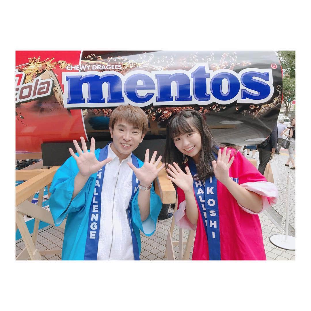 大原優乃さんのインスタグラム写真 - (大原優乃Instagram)「ㅤ ㅤㅤㅤㅤㅤㅤㅤㅤㅤㅤㅤㅤㅤ mentosのPRイベントに 出席させていただきました☺︎ 小さい頃から食べているお菓子だったので 夢のような、とっても楽しい時間でした。 ㅤㅤㅤㅤㅤㅤㅤㅤㅤㅤㅤㅤㅤ よゐこの濱口さん。 こんな私にもいつも笑顔でフォローしてくださる 優しさに感謝でいっぱいです。。 またお会いできて嬉しかったです✨ ㅤㅤㅤㅤㅤㅤㅤㅤㅤㅤㅤㅤㅤ」7月27日 11時53分 - yuno_ohara
