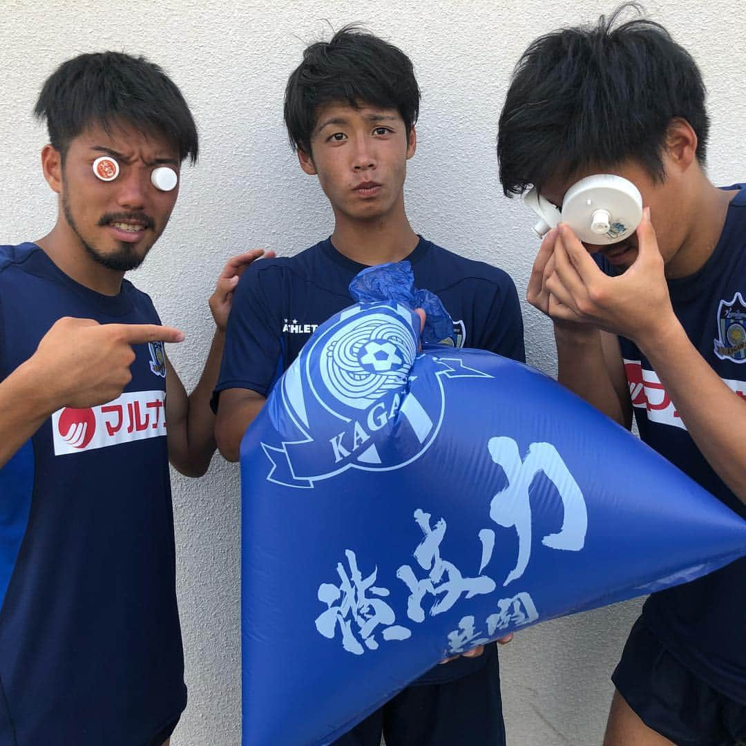 カマタマーレ讃岐さんのインスタグラム写真 - (カマタマーレ讃岐Instagram)「2018.07.29開催の #ボートレースまるがめ プレゼンツ vs #モンテディオ山形 では「カマタマ応援 ビニール袋」を数量限定で配布いたします！ 膨らませるとこんな感じにハッピーになれる！ みんなでスタジアムを青く染めよう！ #kamatamare #中島大貴 #鈴木拳士郎 #林友哉」7月27日 13時35分 - kamatama_kouhou