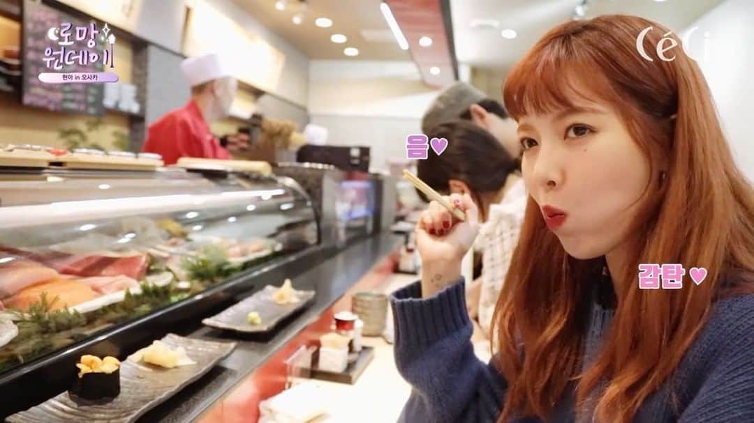 CéCi Koreaのインスタグラム