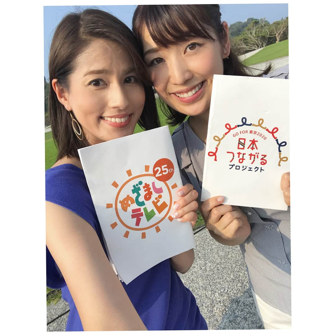 永島優美さんのインスタグラム写真 - (永島優美Instagram)「* 沖縄タスキリレー、晴天に恵まれ無事にゴール✨ 今朝の中継は沖縄テレビの小林美沙希アナウンサーと一緒に担当しました🤗🌺 * タスキを繋いでくださった沖縄ブロックの皆さま、そしてゴール地点で華麗なマーチングバンドを披露してくださった西原高校の皆さん、本当にありがとうございました！！ * 沖縄料理が大好きな私は帰りの空港でソーキソバを食べました♫やっぱり美味しい🤤💕 またゆっくり沖縄料理堪能しにきます！！ * #めざましテレビ #日本つながるプロジェクト #初回中継 #沖縄  #来週は鹿児島でタスキをつなぎます☀️ * * そして、台風12号が上陸の恐れがあるということで心配です… 皆様くれぐれもお気をつけください。」7月27日 16時42分 - yuumi_nagashima