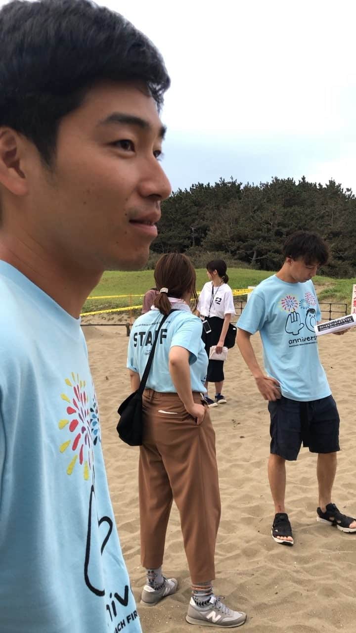 長田庄平のインスタグラム