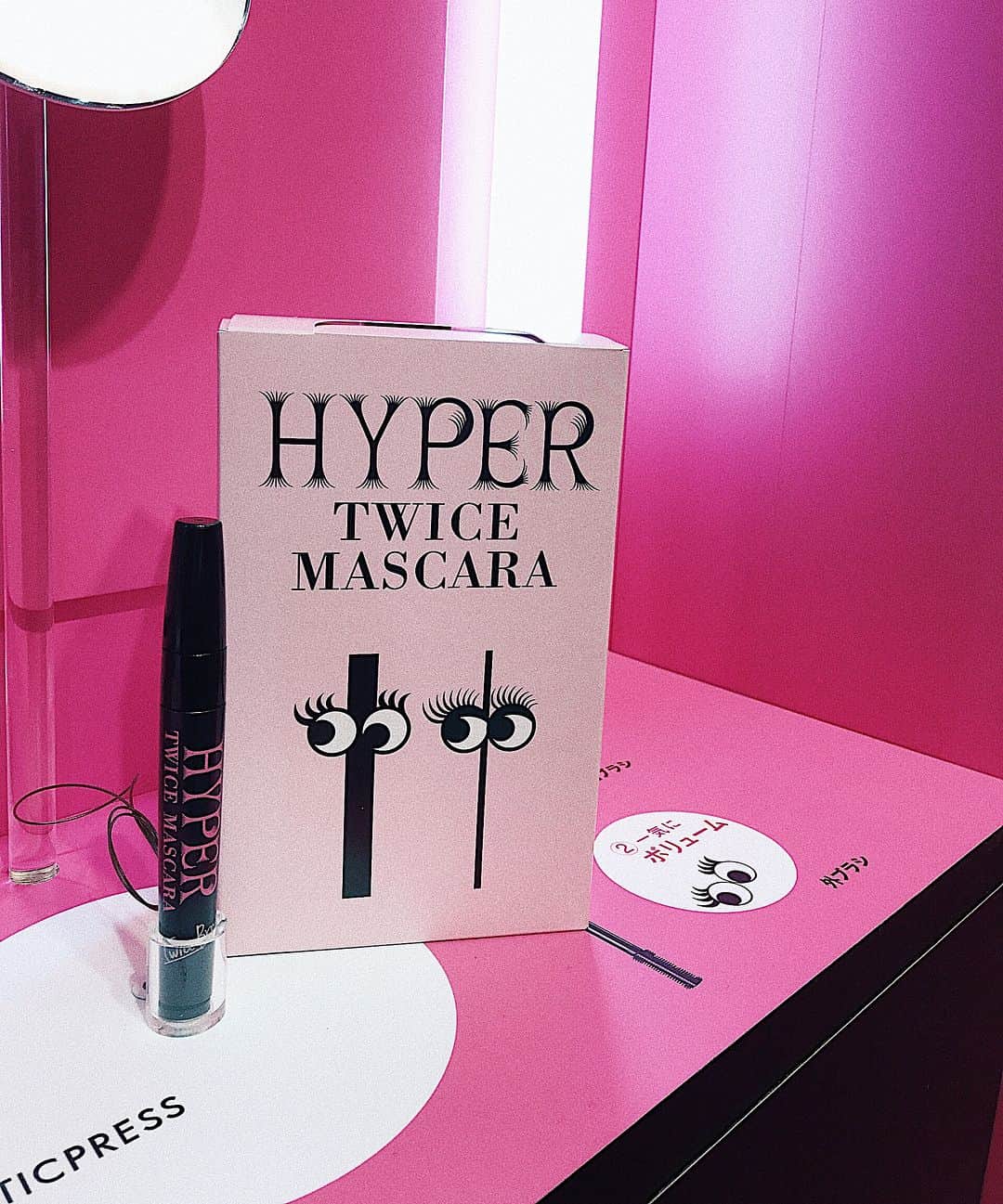 中野英菜のグルメインスタ