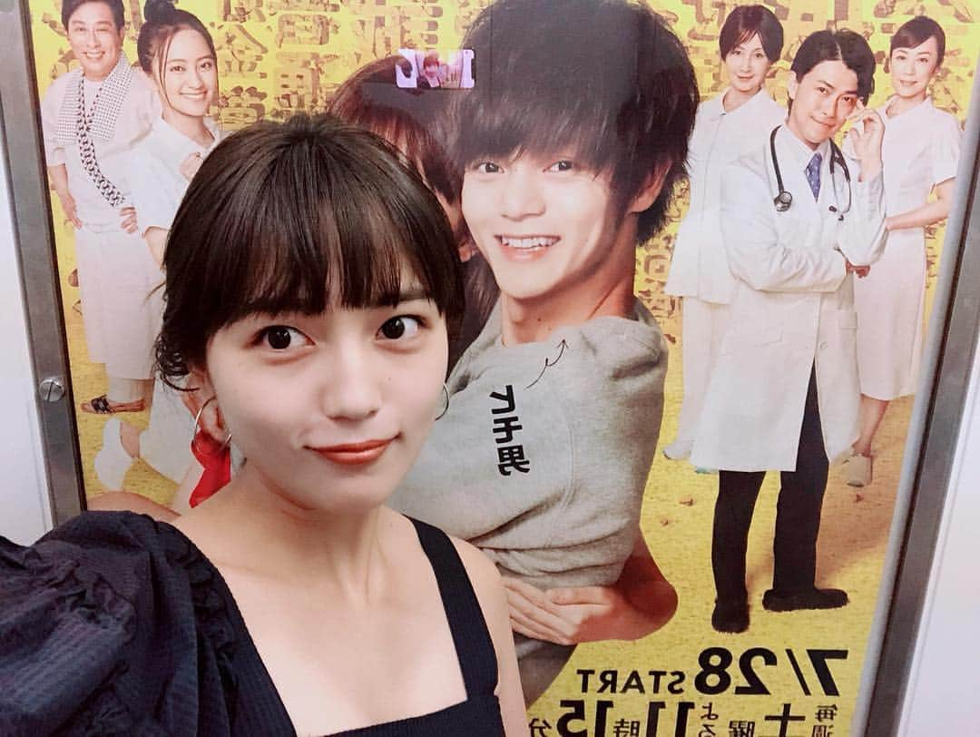 川口春奈さんのインスタグラム写真 - (川口春奈Instagram)「いよいよ今夜スタートです！ 観てね！ヒモメン🥊 オンエア始まる前までに インスタライブやっちゃうよ！遊びに来てね！」7月28日 12時30分 - haruna_kawaguchi_official