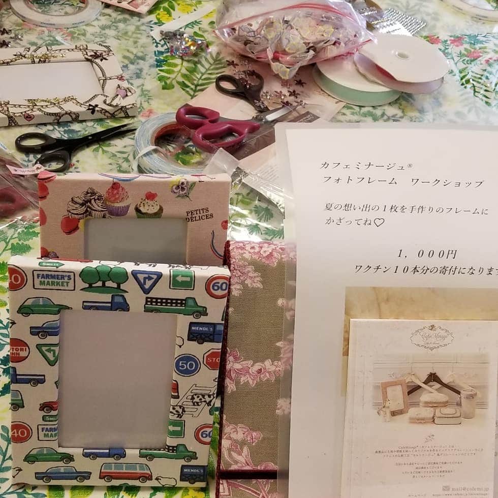 今堀恵理さんのインスタグラム写真 - (今堀恵理Instagram)「先日芦屋のコシモプリュスで　@yoshimi.miyamoto  ちゃんの誕生日会をしました。 久しぶりの4人集合で美しいコシモのお料理を楽しみましたよ❤️ そして昨日は　 @kazupon1225 の神戸でのチャリティーイベント『ハピコレ』でした。@cafeminage 　もワークショップしてましたよ。　みんなで楽しんでポリワクチンに寄付できる素敵なイベントだよ✨ またまた4人揃った🎵  私のお友達はみんな美人だし、中から出る素敵さと美しさがみんな有ります。 それが私の一番の自慢です  いつもhappytimeをありがとう  #ハピコレ　#コシモプリュス　#パーマネントフィッシュ　#ポリワクチン　#チャリティーイベント　#フレンチ女子会　#美人の友達　#友達自慢　#芦屋セレブ　#神戸セレブ　#今堀恵理　#夏休み」7月28日 14時08分 - eriimahori