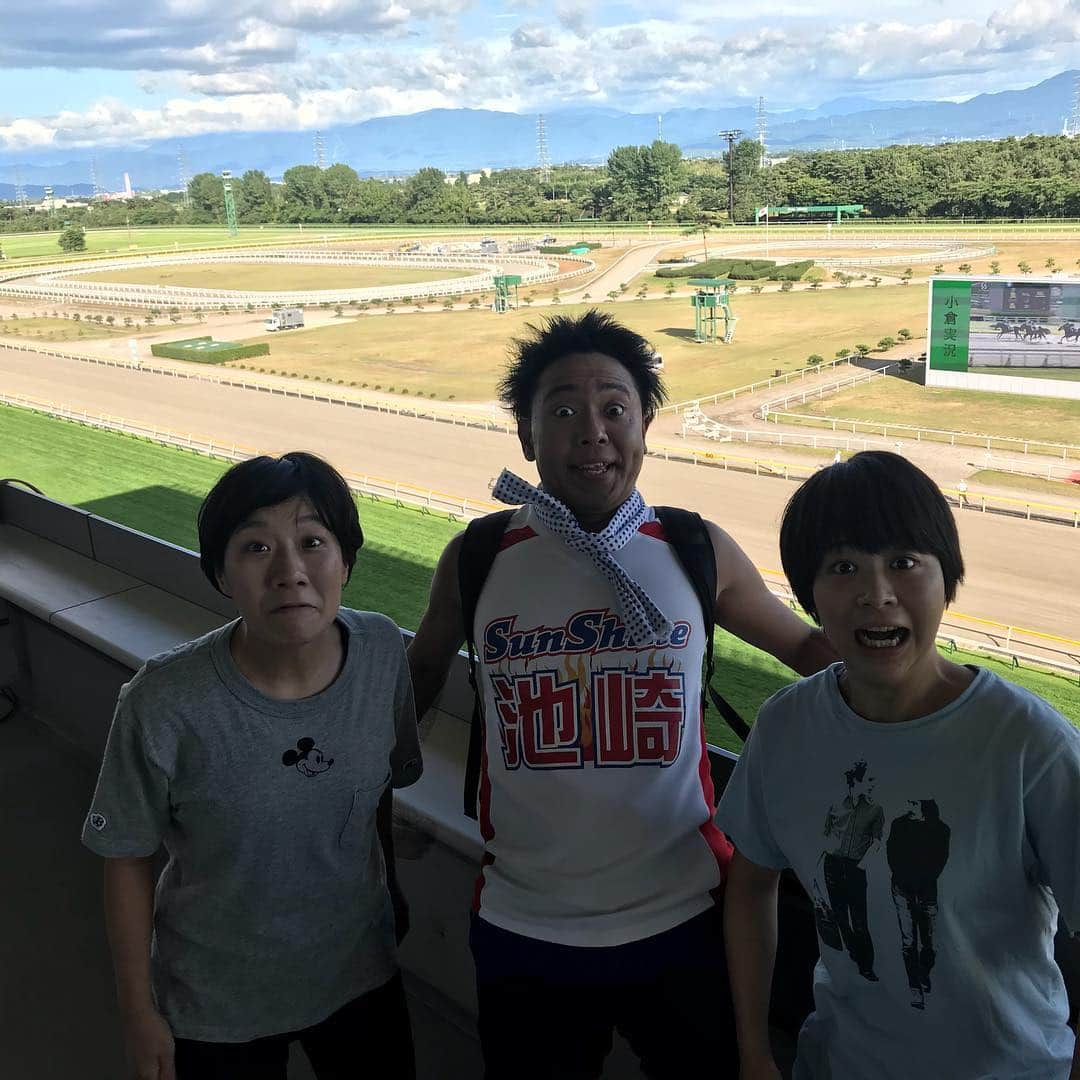 サンシャイン池崎さんのインスタグラム写真 - (サンシャイン池崎Instagram)「新潟の競馬場にAマッソと行ってきました！！！！」7月29日 0時07分 - ikezaki_yeah