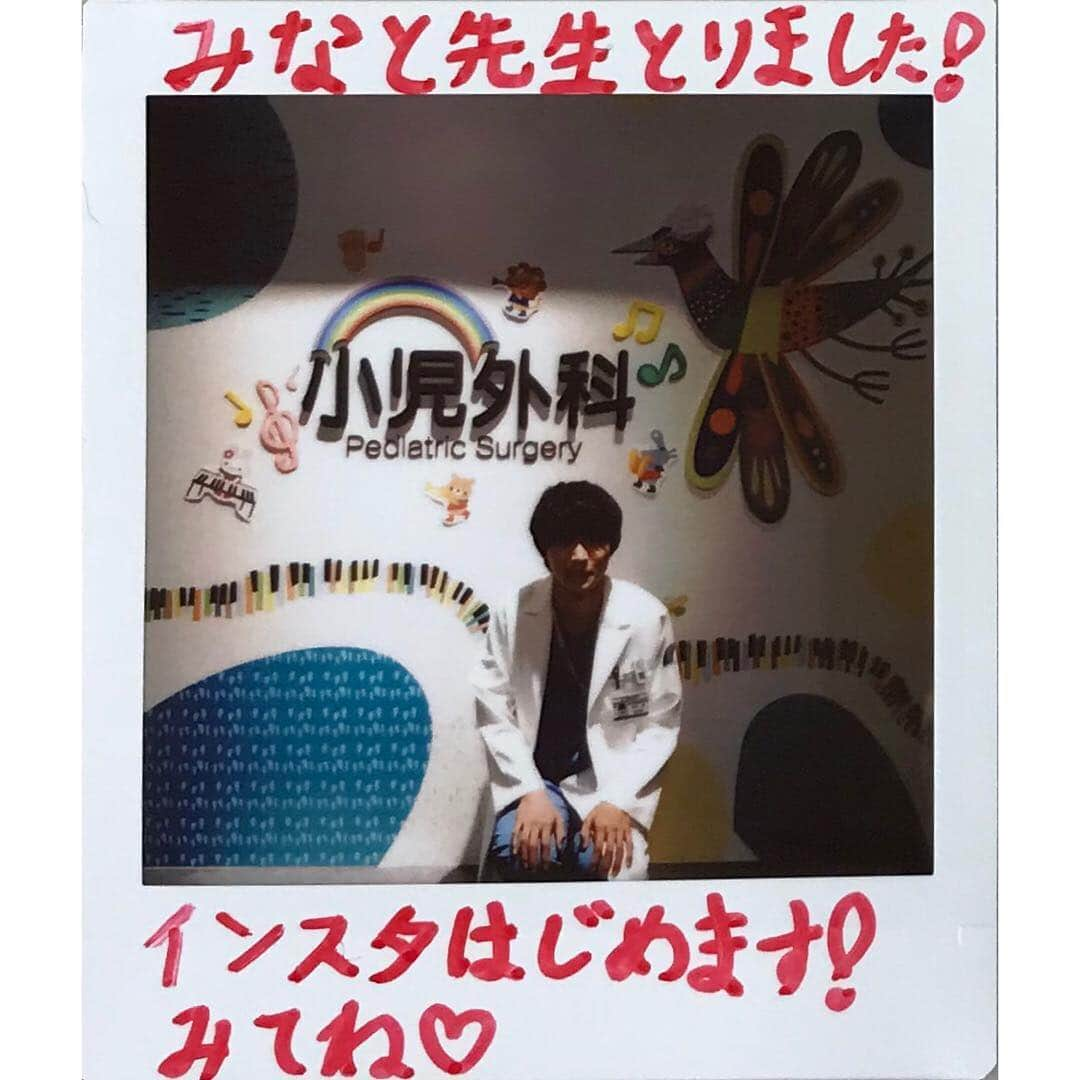 川島夕空さんのインスタグラム写真 - (川島夕空Instagram)「. #グッドドクター #さつえい日記 #川島夕空🐰」7月28日 18時37分 - gooddoctor_yuanikki