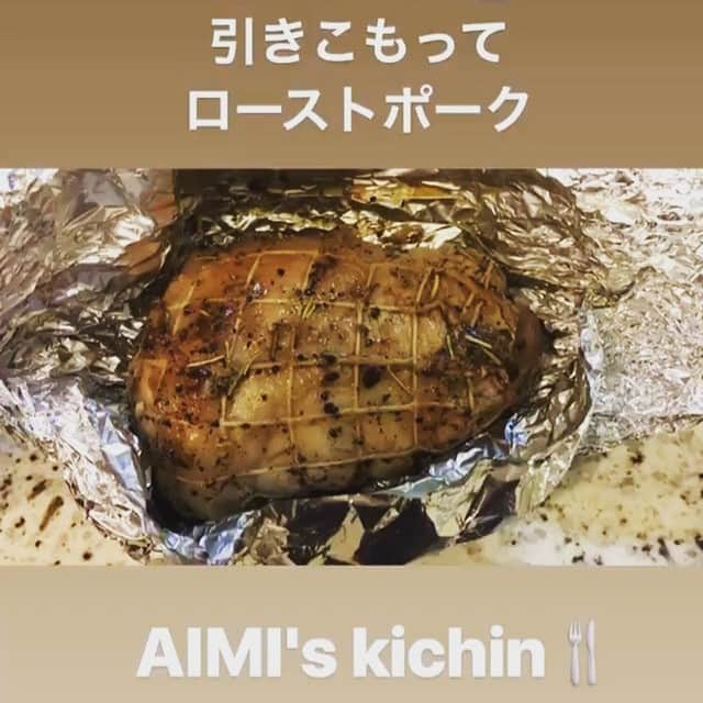 AIMIのインスタグラム