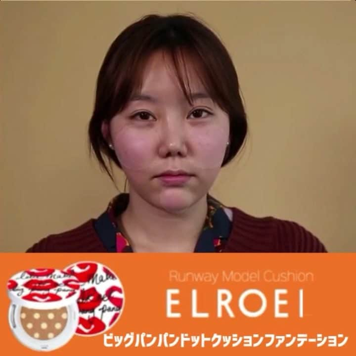 スタイルコリアンのインスタグラム