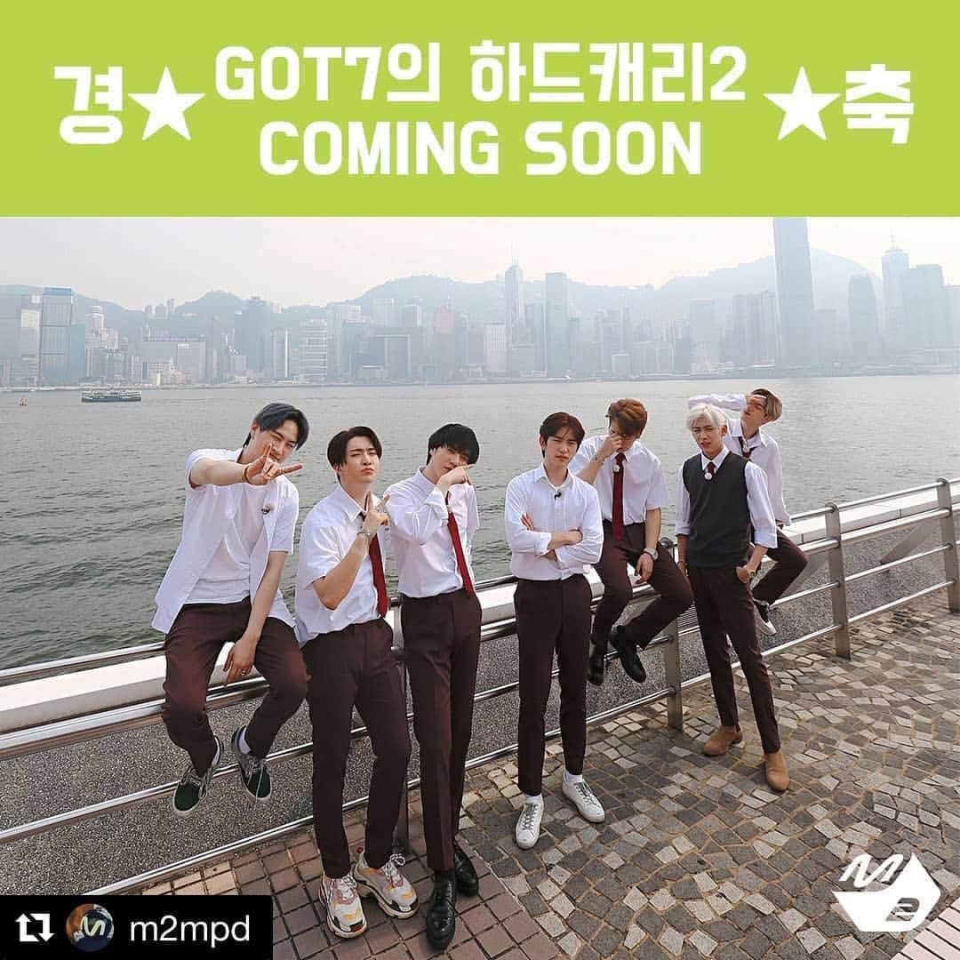 GOT7さんのインスタグラム写真 - (GOT7Instagram)「#갓세븐의하드캐리2 🐥💚💚💚💚 - #실시간홍콩 갓세븐도 기다리고 아가새도 기다리고 엠투도 기다렸던 갓드캐리2 🐥💚 ㅤ #갓세븐의하드캐리2 #하드캐리2하러가자 #ComingSoon #GOT7_HardCarry2 #HardCarry #하드캐리 #GOT7 #갓세븐 #M2 #엠투」8月23日 18時01分 - got7.with.igot7