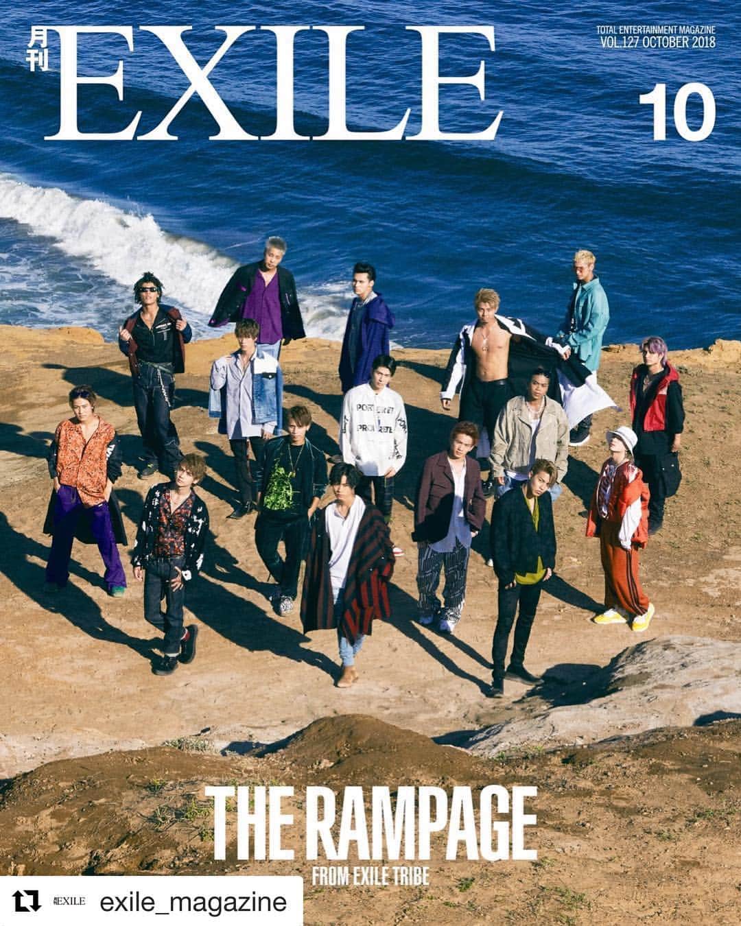 のインスタグラム：「#Repost @exile_magazine with @get_repost ・・・ 《8月27日発売 月刊EXILE 10月号 表紙解禁‼︎》. . みなさん、こんばんは😊 . 本日、月刊EXILE 10月号 表紙を解禁‼️ 8/27発売の『月刊EXILE』10月号の表紙&特集は、THE RAMPAGE from EXILE TRIBE✨ . . 月刊EXILEでは、9月12日に待望の1stアルバムをリリースするTHE RAMPAGEを総力特集💥解放的なロケーションでのフォトシューティングに加え、1stアルバムをメンバーが徹底解説します👊 そのほかのコンテンツ解禁もお楽しみに💡 -------------------------------- 月刊EXILE OFFICIAL HP http://www.exilemagazine.jp/  月刊EXILE OFFICIAL Instagram https://www.instagram.com/exile_magazine/  月刊EXILE OFFICIAL Twitter exile_magazine ---------------------------------」