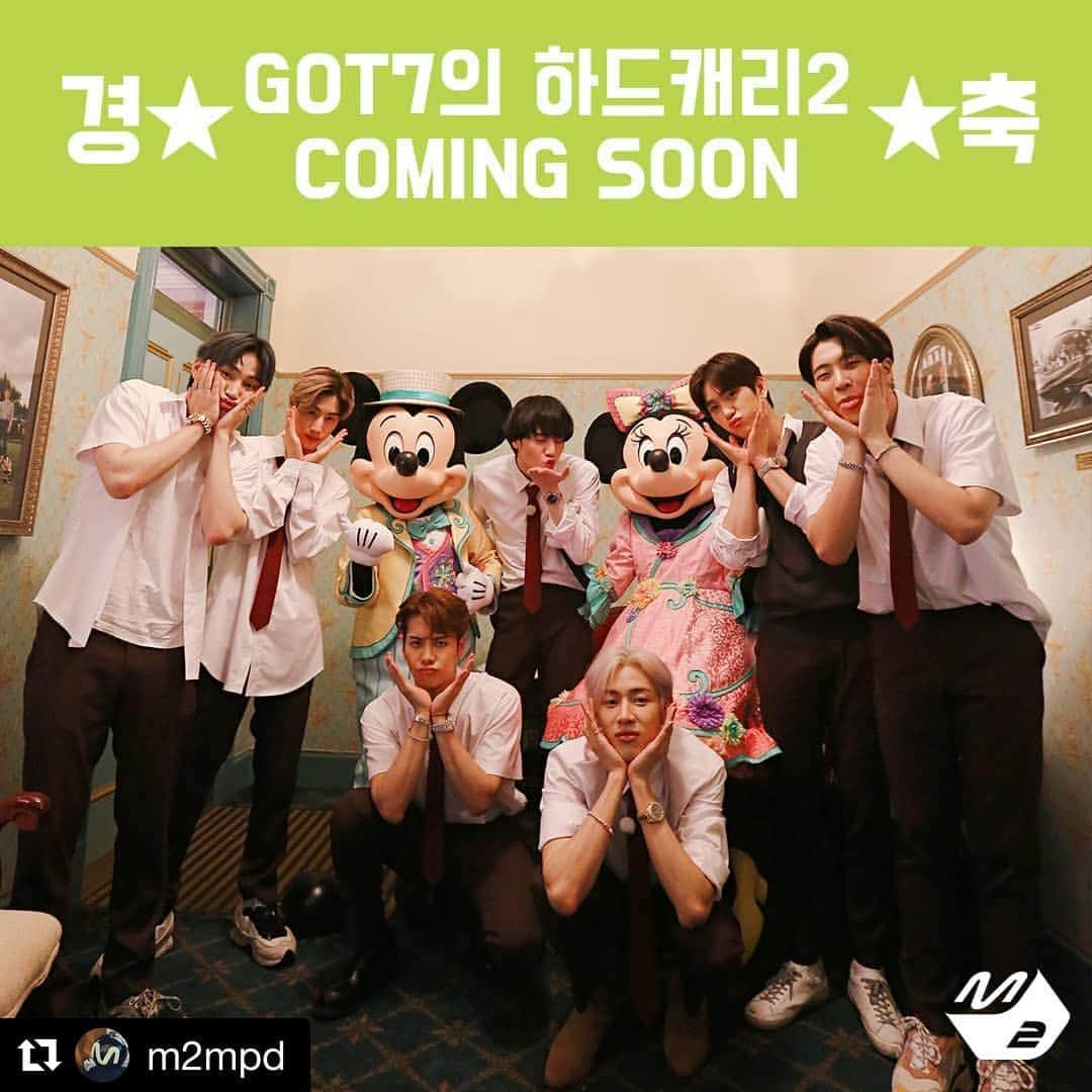 GOT7のインスタグラム