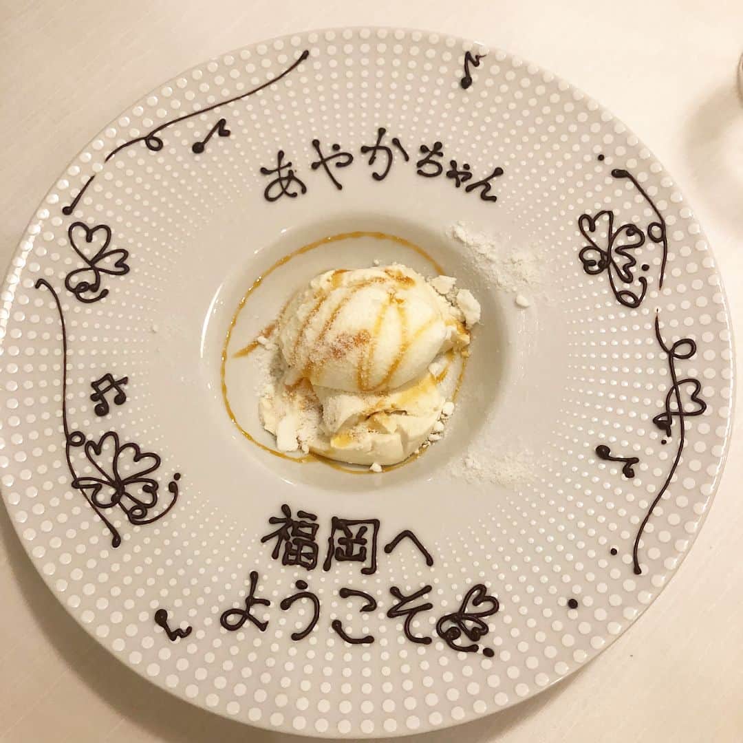 小野彩香さんのインスタグラム写真 - (小野彩香Instagram)「大好きな先輩方とのごはん！ 私が皆さんとご飯に行きたいとお願いしたはずが…まさかの、デザートにサプライズ😭 この嬉しい気持ち、忘れません！！ #福岡の美女 は #心まで美しい #私も見習います」8月23日 22時09分 - onoayaka_official