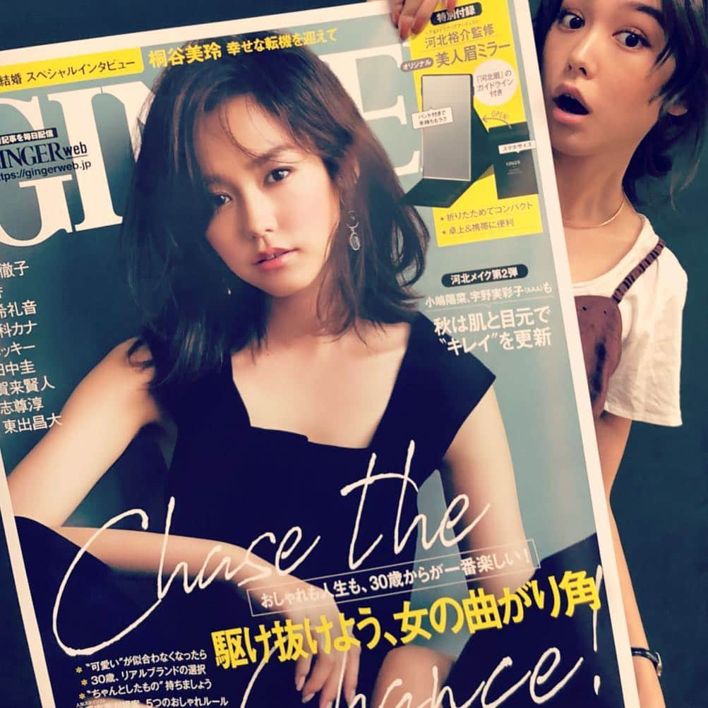 桐谷美玲さんのインスタグラム写真 - (桐谷美玲Instagram)「おっきいポスターだわ🙄 #gingermagazine」8月24日 10時13分 - mirei_kiritani_