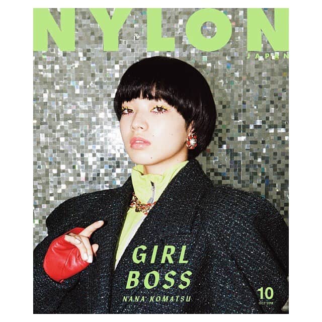 小松菜奈さんのインスタグラム写真 - (小松菜奈Instagram)「NYLON JAPAN 📗 <cover> ----- See you soon -----」8月24日 8時28分 - konichan7