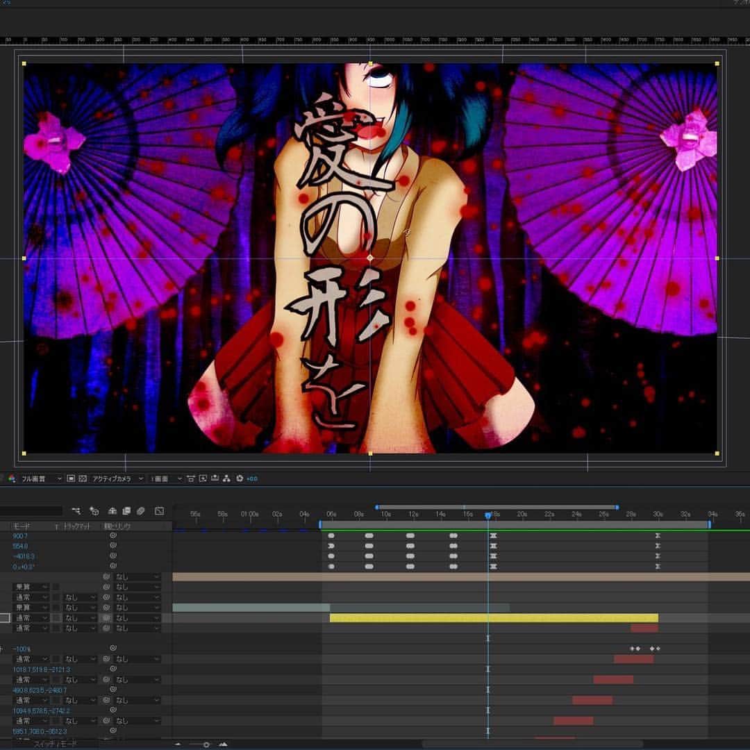 まさのインスタグラム：「今日は動画作業中です^ ^ #MASAWorksDESIGN」