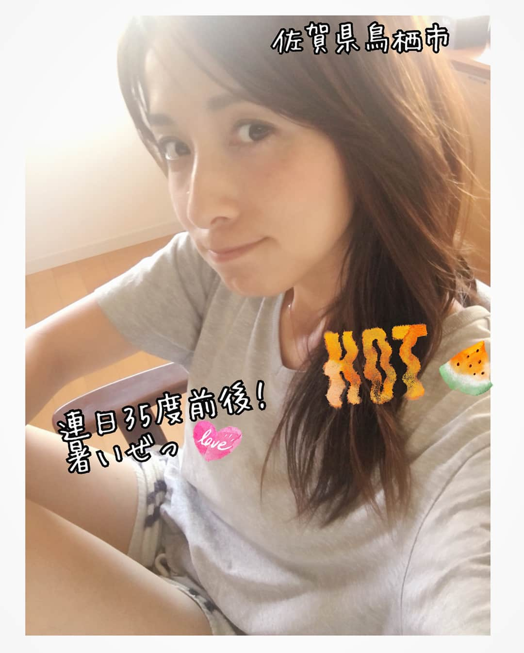 松木里菜のインスタグラム