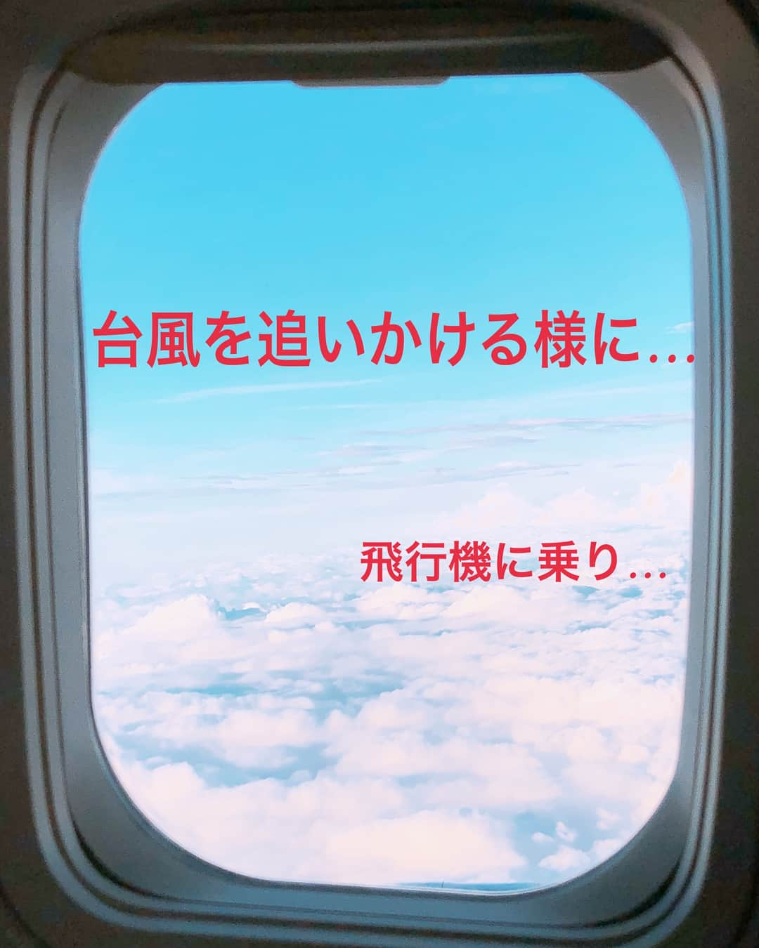 結乃かなりさんのインスタグラム写真 - (結乃かなりInstagram)「・ ・ ・ 関西での恐怖の台風😱から一夜明け、北海道へやって参りました🤗 ・ 絶対に揺れる😰と思っていた飛行機も、激しく揺れる事もなく、無事に着陸しました🤗 ・ ・ 早速、札幌での夜ご飯🍽 ・ オーガニックのお店へ😋新鮮なお野菜はとにかく美味しかったです💕 ・ ・ ・ #北海道#札幌#北海道旅行#オーガニック野菜#美味しかった😋#生ハムとチーズと水菜のサラダ#アボカドとキノコの豆乳クリームパスタ#大豆タンパクのザンギ#キノコとチーズの玄米オムライス#白菜と豚肉のミルフィーユ」8月25日 0時03分 - kanariyuino