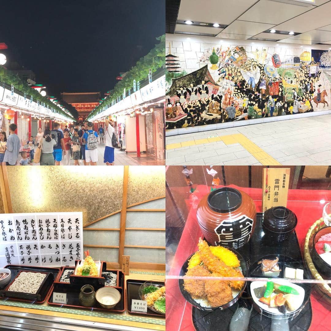 松阪ゆうきのインスタグラム：「今日も 浅草に行ってきた。  写真を一枚にまとめるアプリを入れたからやってみたw  #浅草」