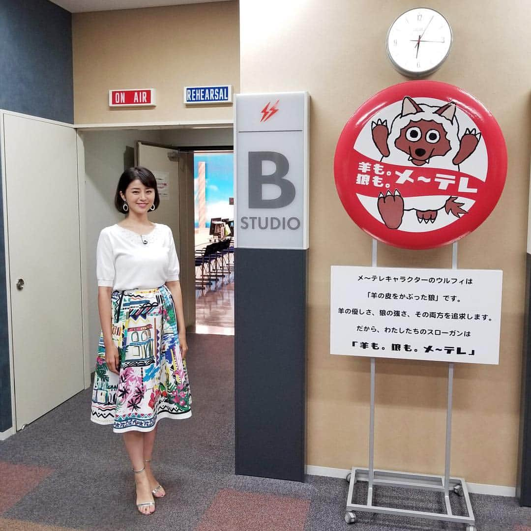 鈴木ちなみさんのインスタグラム写真 - (鈴木ちなみInstagram)「#デルサタ #Bst #今日は土曜日 knit…@patternfiona skirt…@chesty_offical」8月25日 9時41分 - chinami_suzuki0926