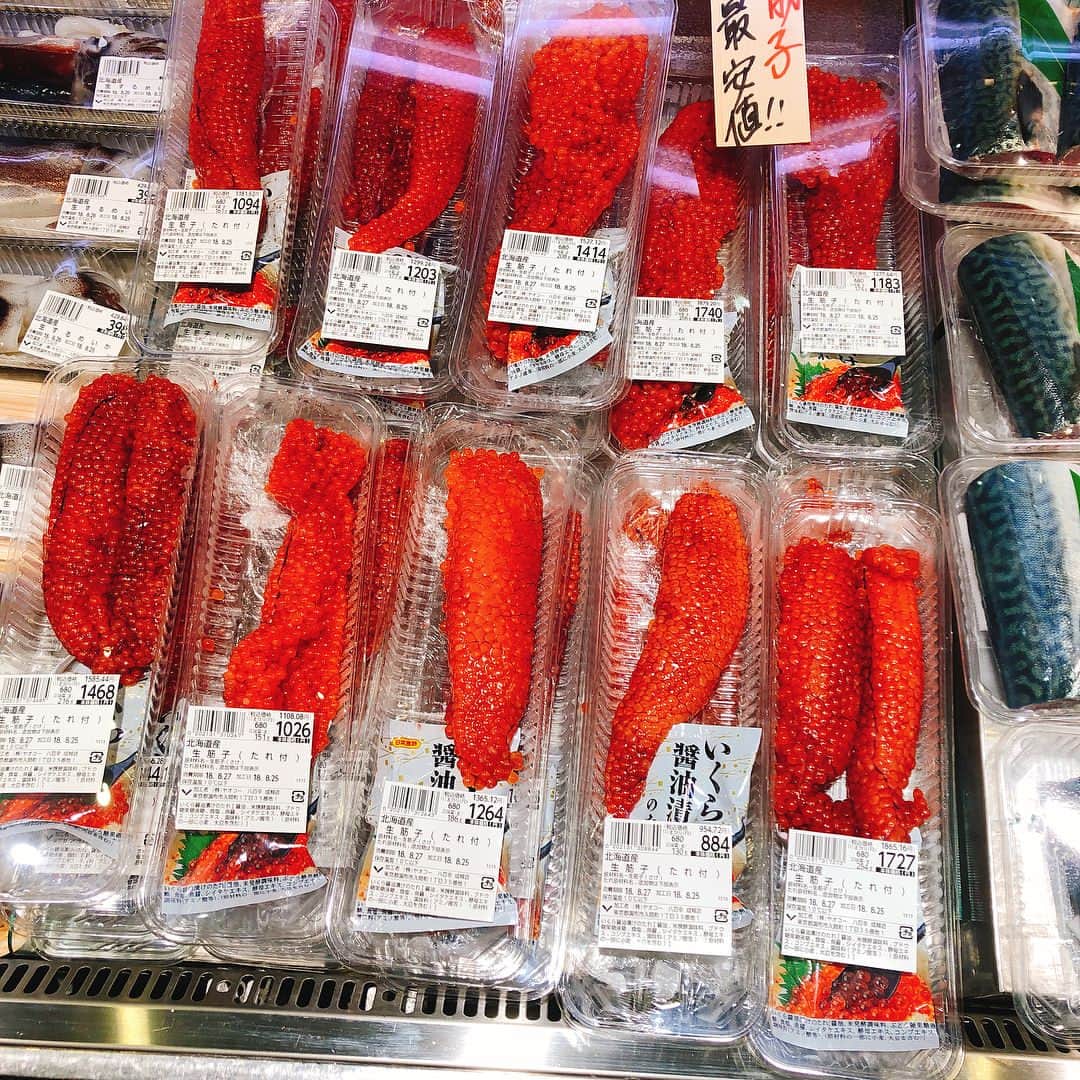 黒沢咲のインスタグラム：「秋だー(≧∀≦) 生筋子…秋刀魚…あとは松茸とか？！ #麻雀 #mahjong #美味しいもの大好き」