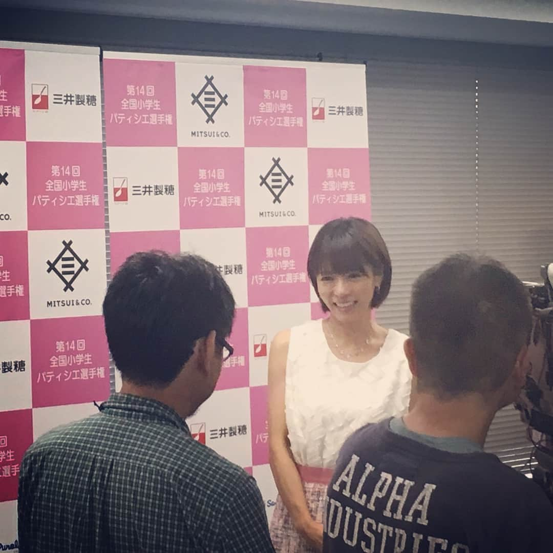 釈由美子さんのインスタグラム写真 - (釈由美子Instagram)「全国小学生パティシエ選手権が無事に終わりました🍰 みなさんレベルが高くて 小学生とは思えない！ 完成度の高い作品に感動しました✨😂 お菓子作りはみんなをHappy💕笑顔にしてくれる魔法みたいですね😆 しあわせな時間に感謝です❤️ 参加者の皆様、お疲れ様でした✨ #全国小学生パティシエ選手権」8月25日 18時01分 - yumikoshaku