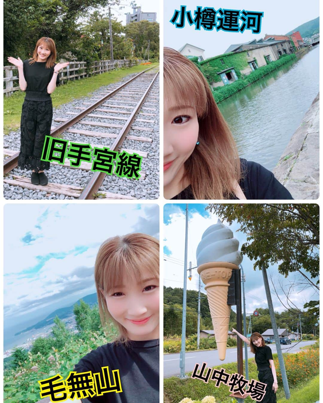 結乃かなりのインスタグラム