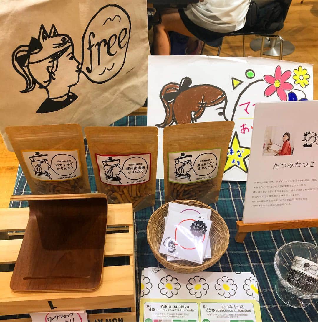 みなとみらい東急スクエアのグルメインスタ