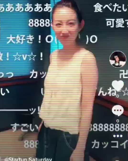 池田香織のインスタグラム：「ラジオで紹介した『Tik Tok』❗ 恥ずかしさと盛り上がりは紙一重ね！  スマホを華麗に操作する20歳のADこだまちゃんは、私の知らない世界をいつもたくさん教えてくれるのです。  #nack5  #スタートアップサタデー」