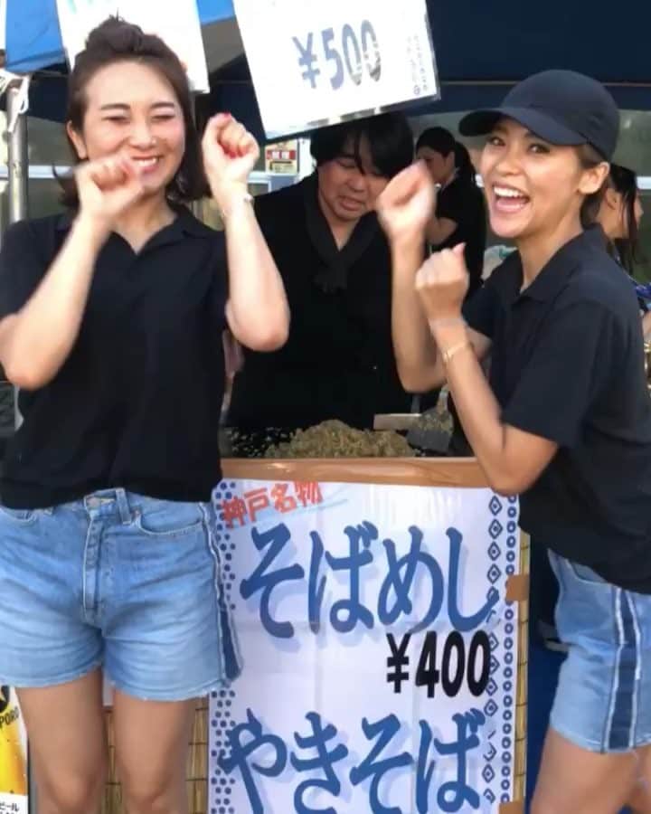 Mai Wakimizuのグルメインスタ