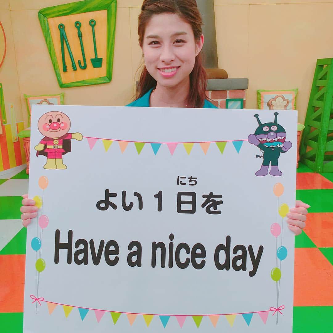 高樹リサさんのインスタグラム写真 - (高樹リサInstagram)「Have a nice day😊✨ #アンパンマンくらぶ」8月26日 16時23分 - lisalisa_takagi