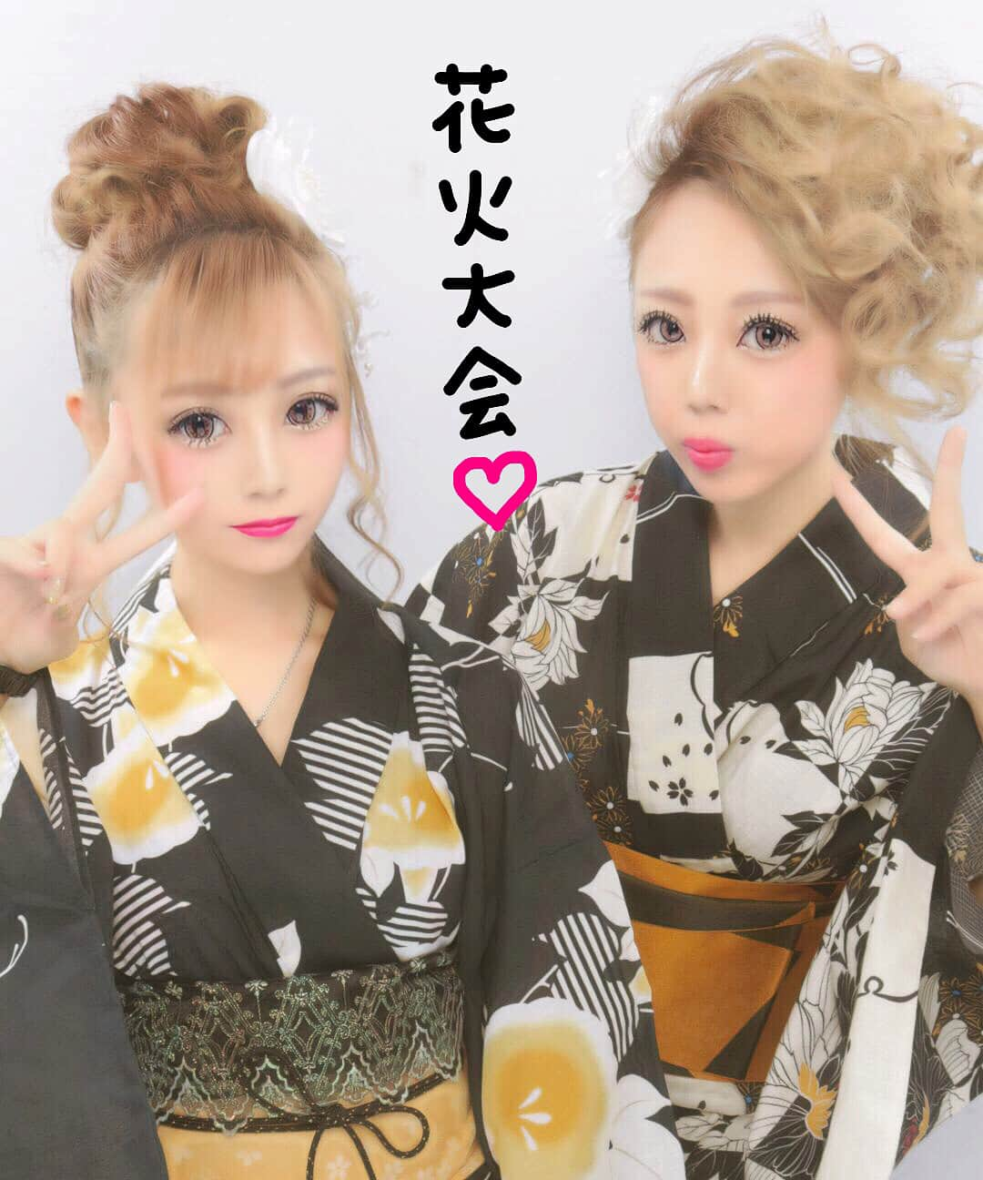 仲江祐菜のインスタグラム：「. . . 浴衣プリ💛 . . #浴衣 #ヘアアレンジ #花火大会 #友達 #friends #summer #プリクラ #プリント倶楽部 #お団子ヘア #夏 #happy #love #instagood #instapic #instalike #fashion #follow #me #jk #bff #親友 #平成最後の夏」