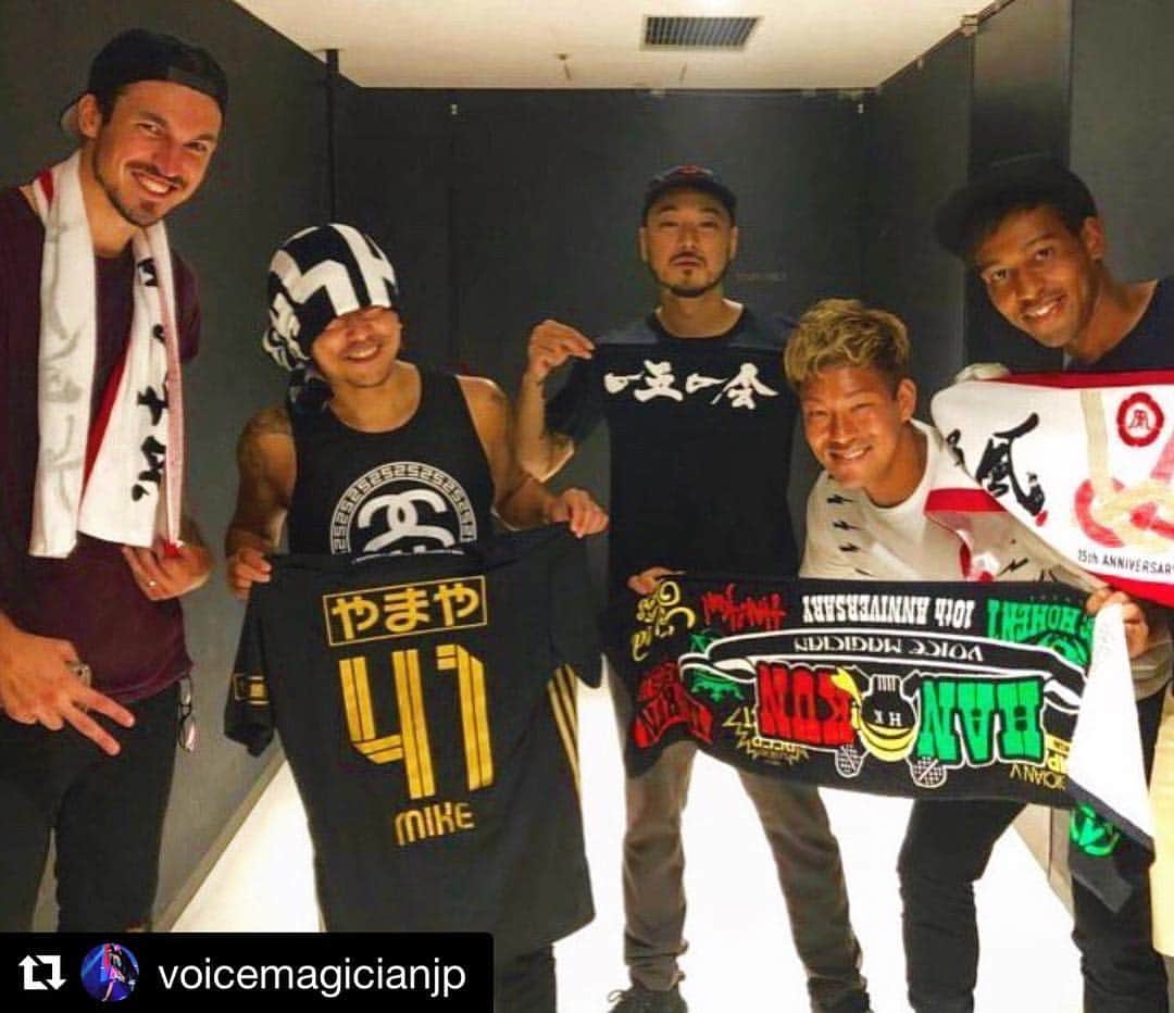ハーフナー・マイクのインスタグラム：「楽しかった〜 ハンクンありがとうございます #湘南乃風 #一五一会」