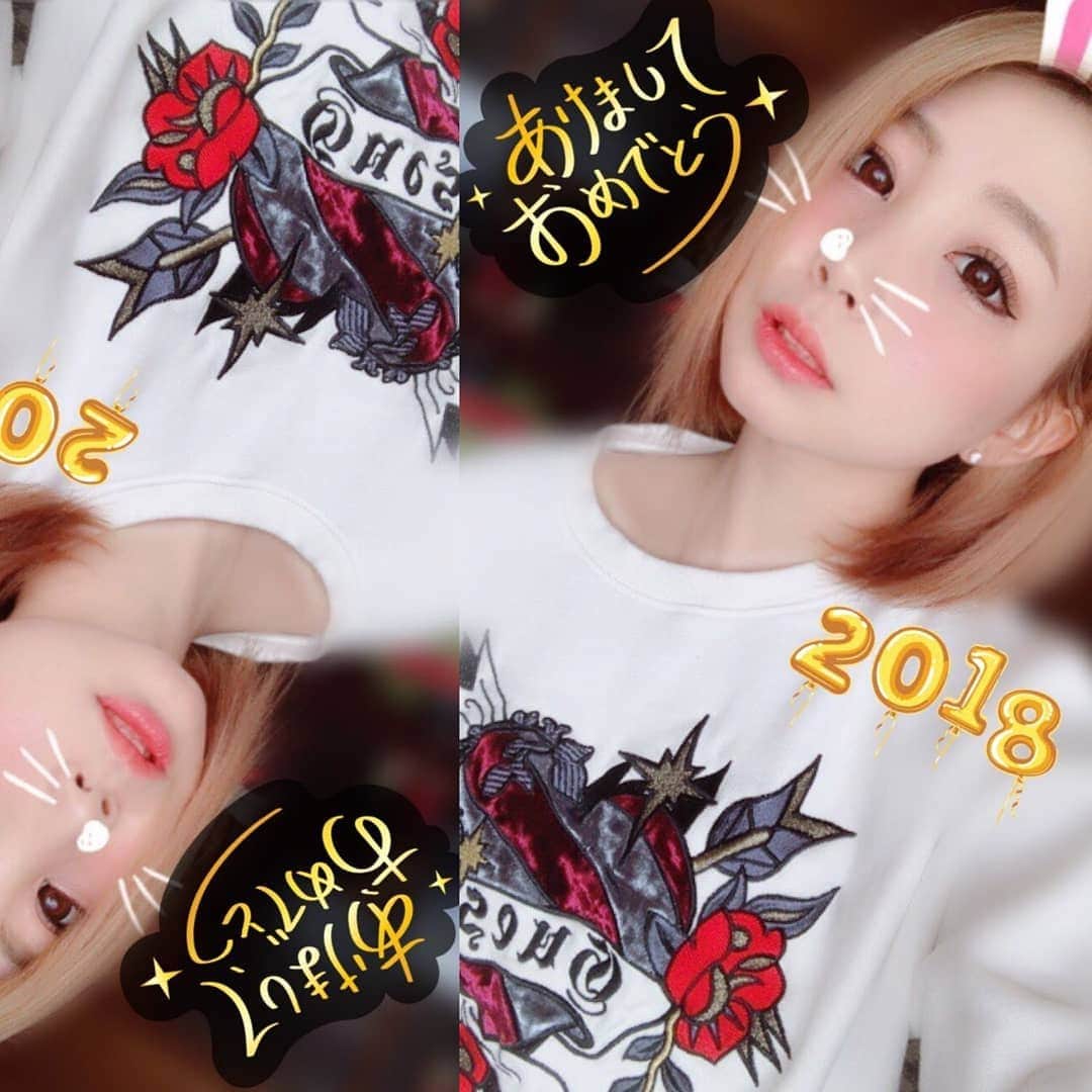長谷川るいのインスタグラム：「#長谷川るい #るいぽん #元av女優 #プレステージ」