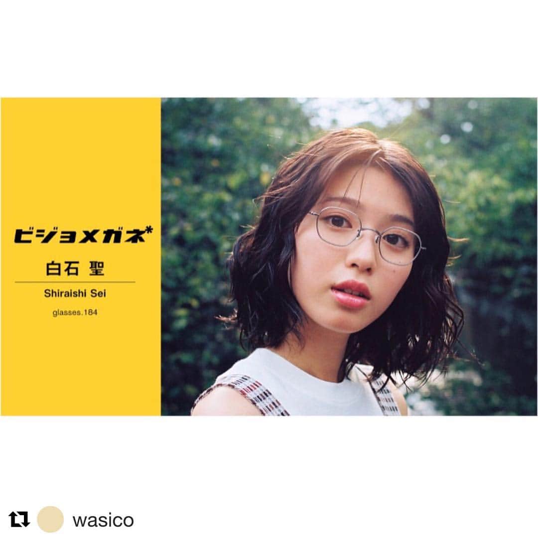 関和亮さんのインスタグラム写真 - (関和亮Instagram)8月27日 9時39分 - kazuakiseki